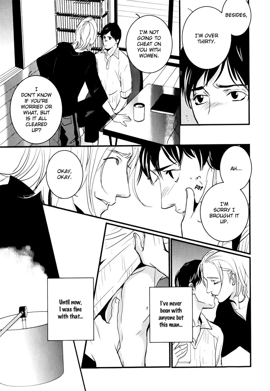 Rules - 2nd Season Chapter 3 page 12 - Chapter 3