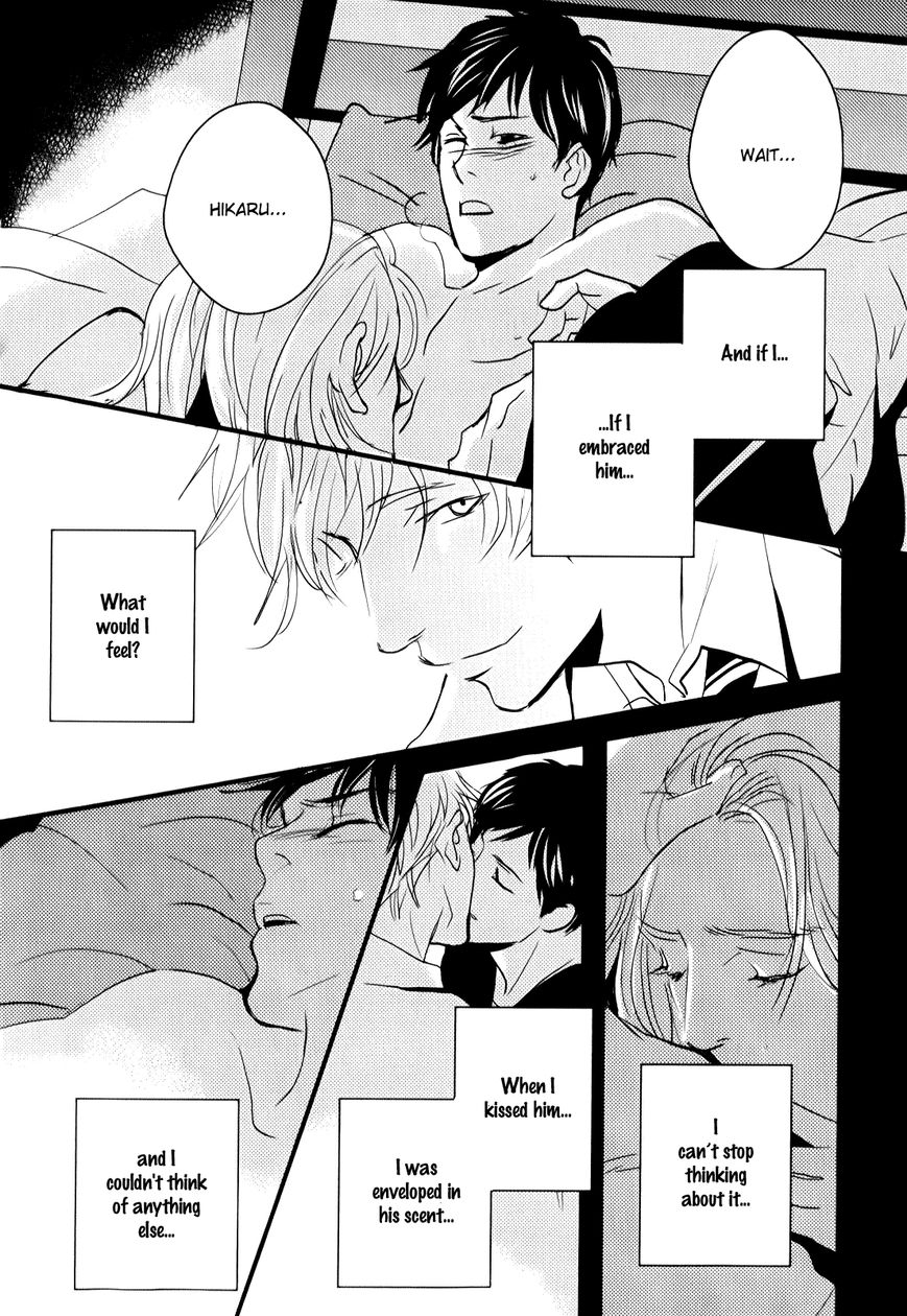 Rules - 2nd Season Chapter 3 page 13 - Chapter 3