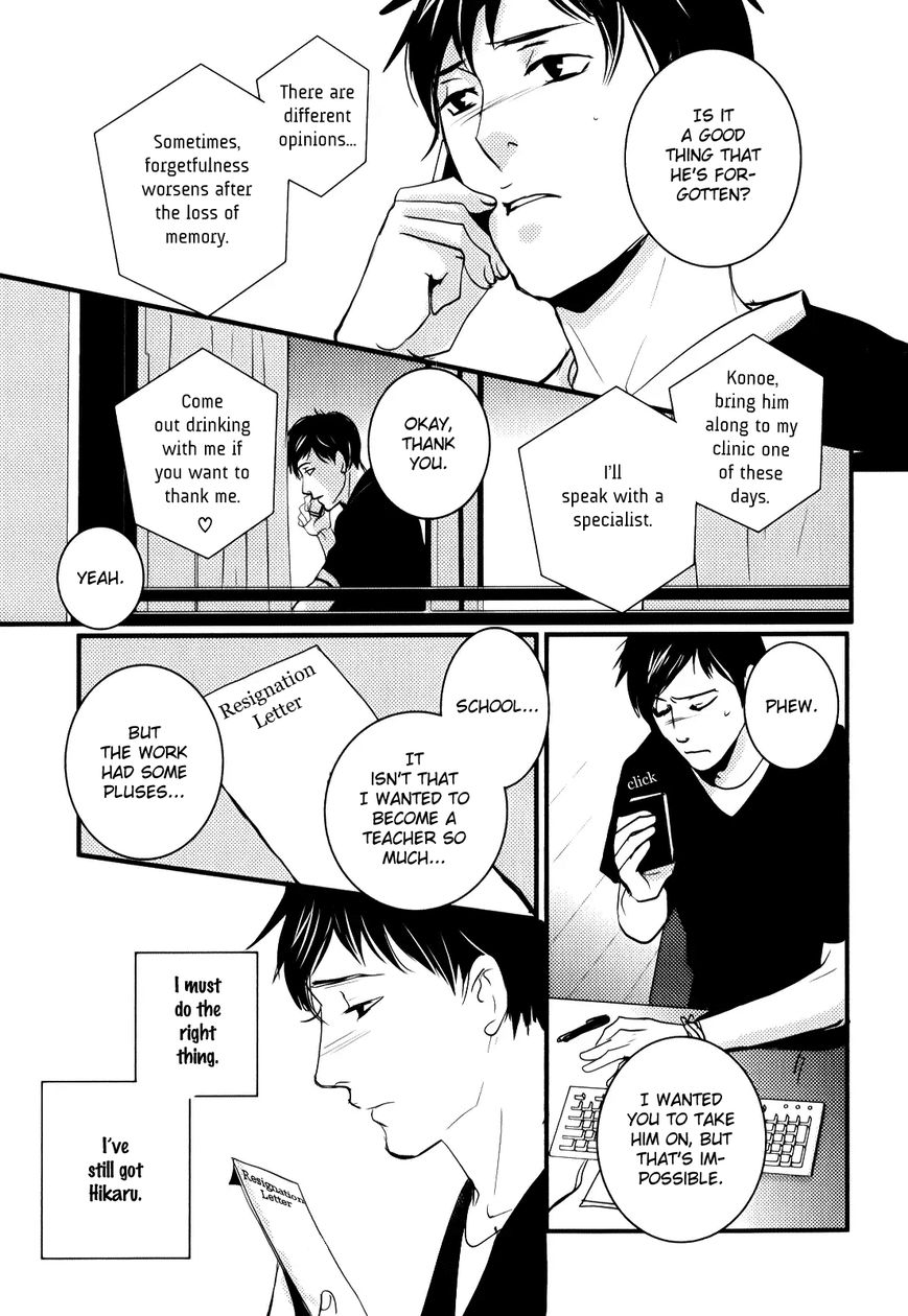 Rules - 2nd Season Chapter 3 page 22 - Chapter 3