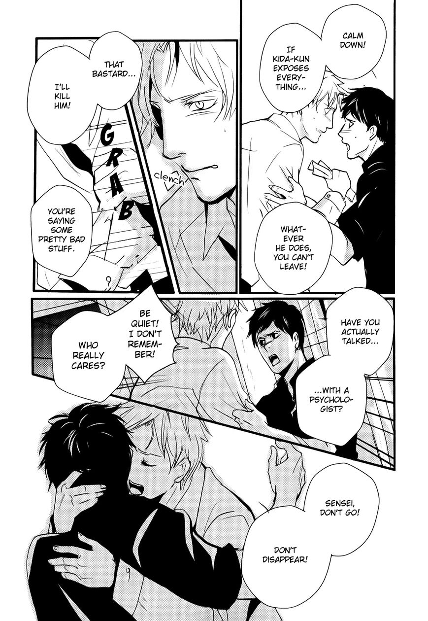Rules - 2nd Season Chapter 3 page 24 - Chapter 3