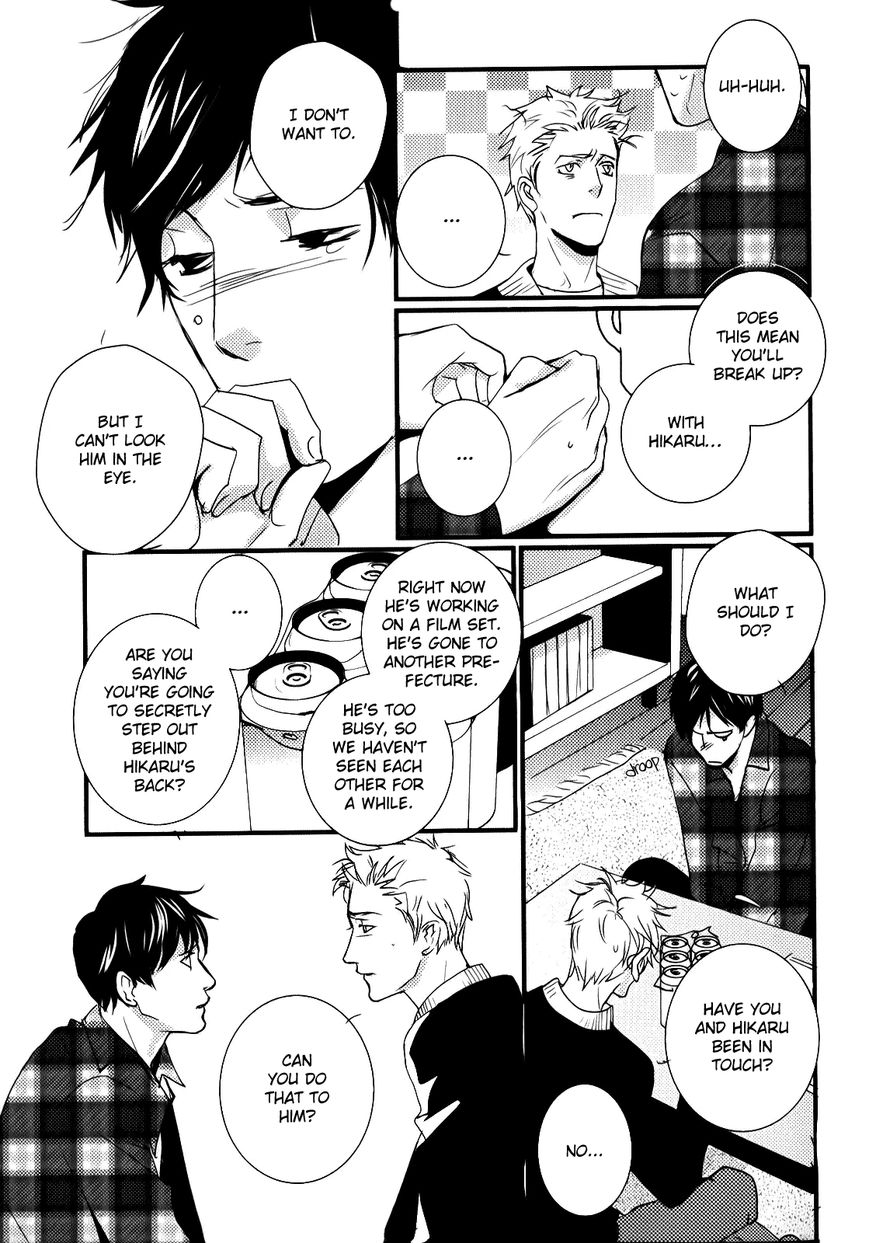 Rules - 2nd Season Chapter 4 page 14 - Chapter 4