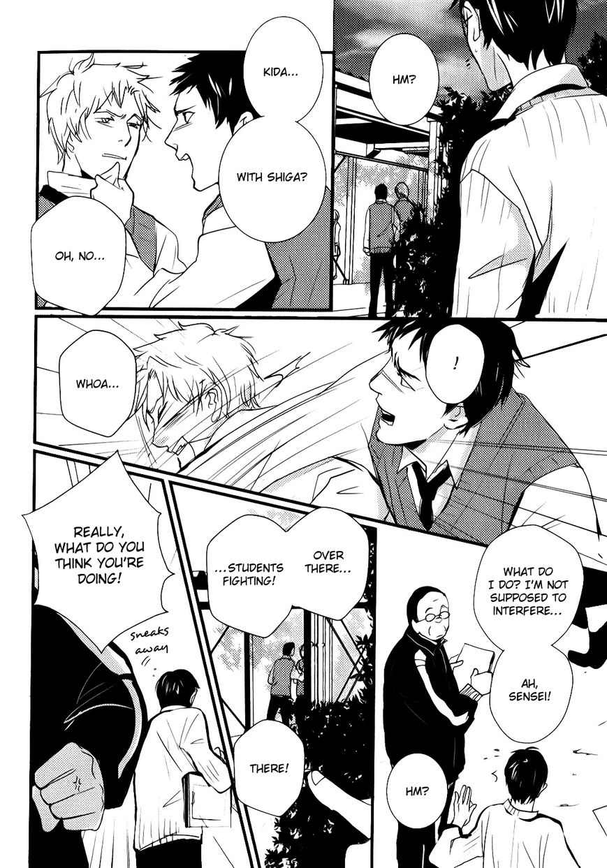 Rules - 2nd Season Chapter 4 page 17 - Chapter 4