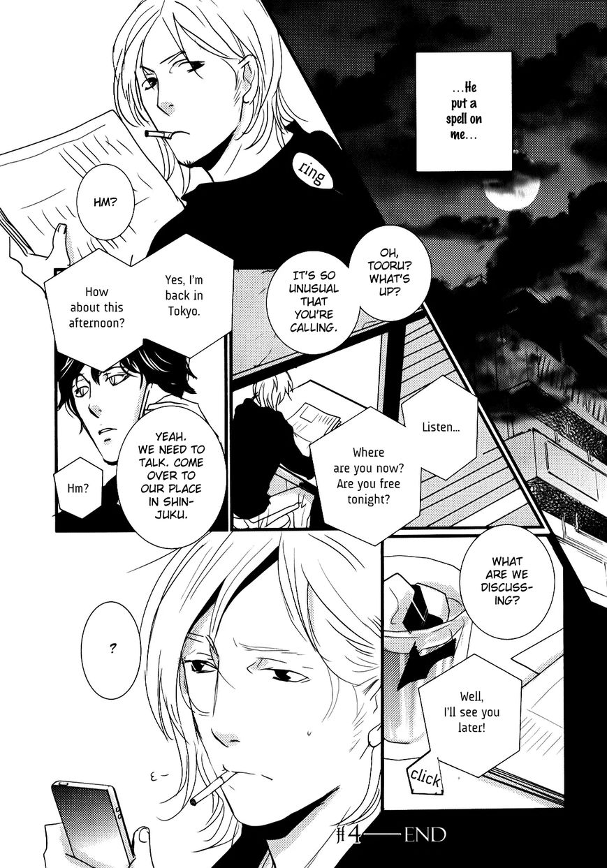 Rules - 2nd Season Chapter 4 page 25 - Chapter 4