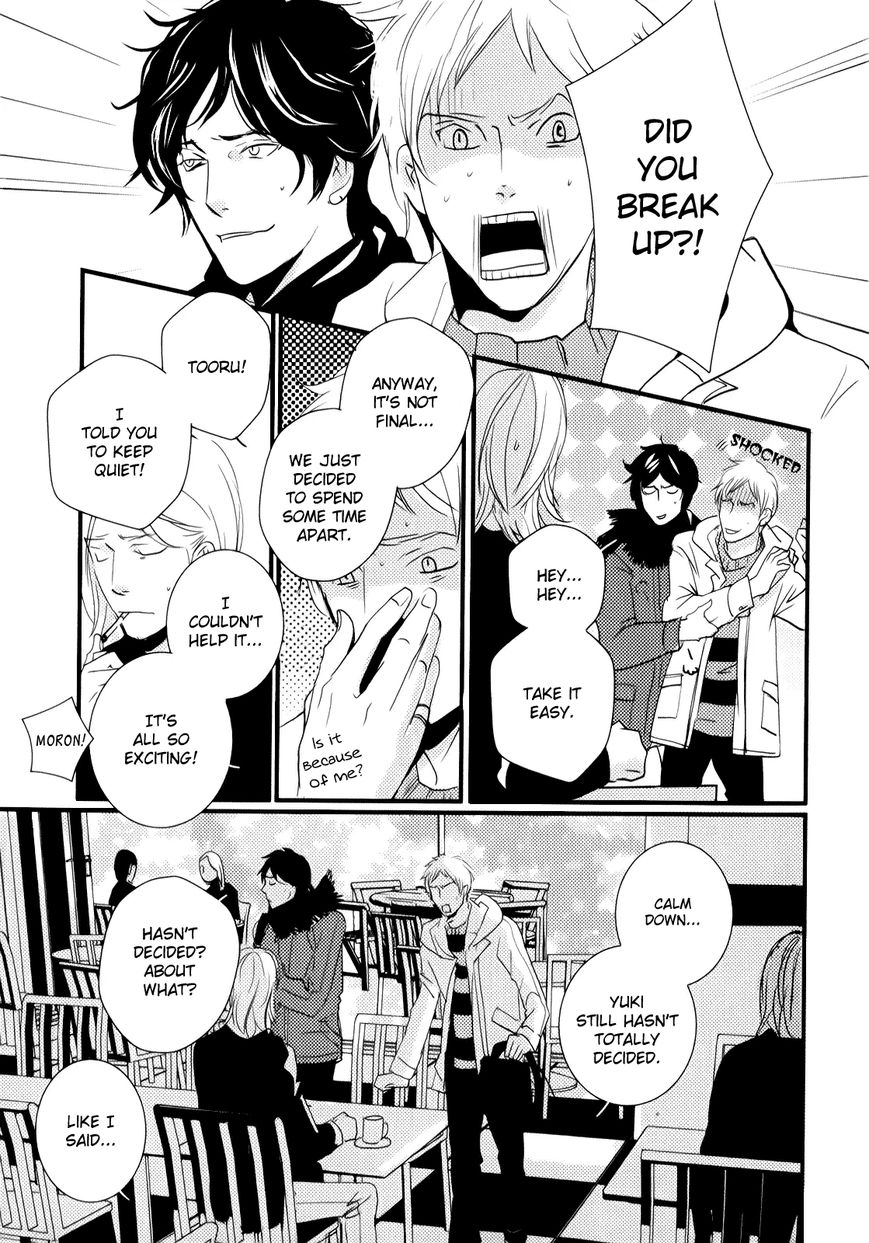 Rules - 2nd Season Chapter 5 page 16 - Chapter 5
