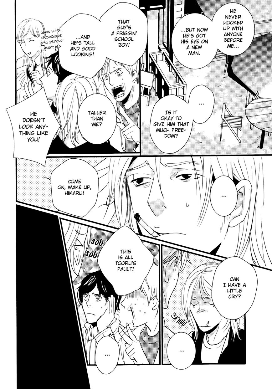 Rules - 2nd Season Chapter 5 page 17 - Chapter 5