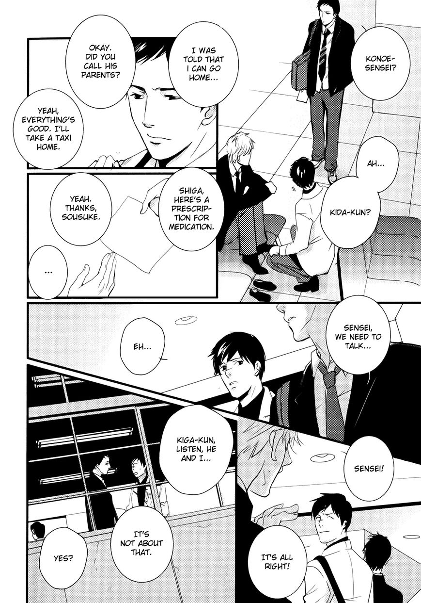 Rules - 2nd Season Chapter 5 page 23 - Chapter 5