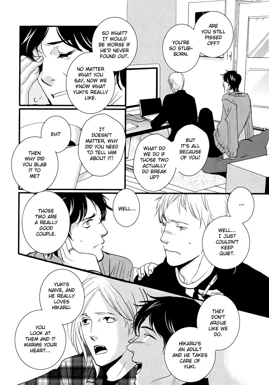 Rules - 2nd Season Chapter 5 page 27 - Chapter 5