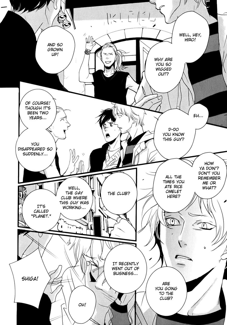 Rules - 2nd Season Chapter 5 page 31 - Chapter 5