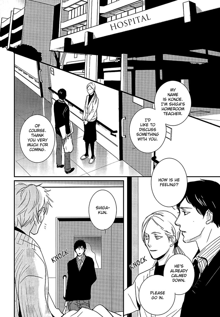 Rules - 2nd Season Chapter 6 page 3 - Chapter 6