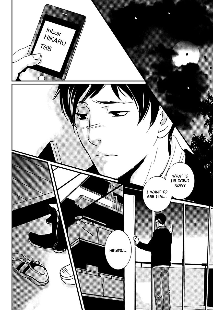 Rules - 2nd Season Chapter 6 page 9 - Chapter 6
