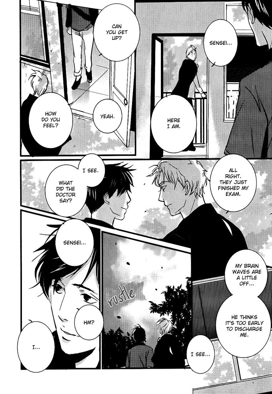 Rules - 2nd Season Chapter 7 page 17 - Chapter 7