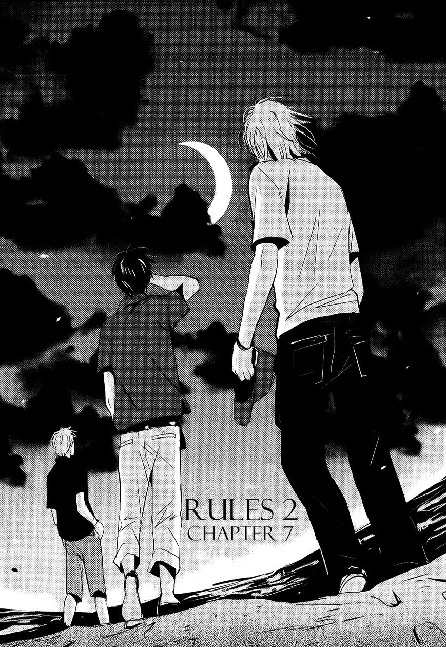 Rules - 2nd Season Chapter 7 page 2 - Chapter 7