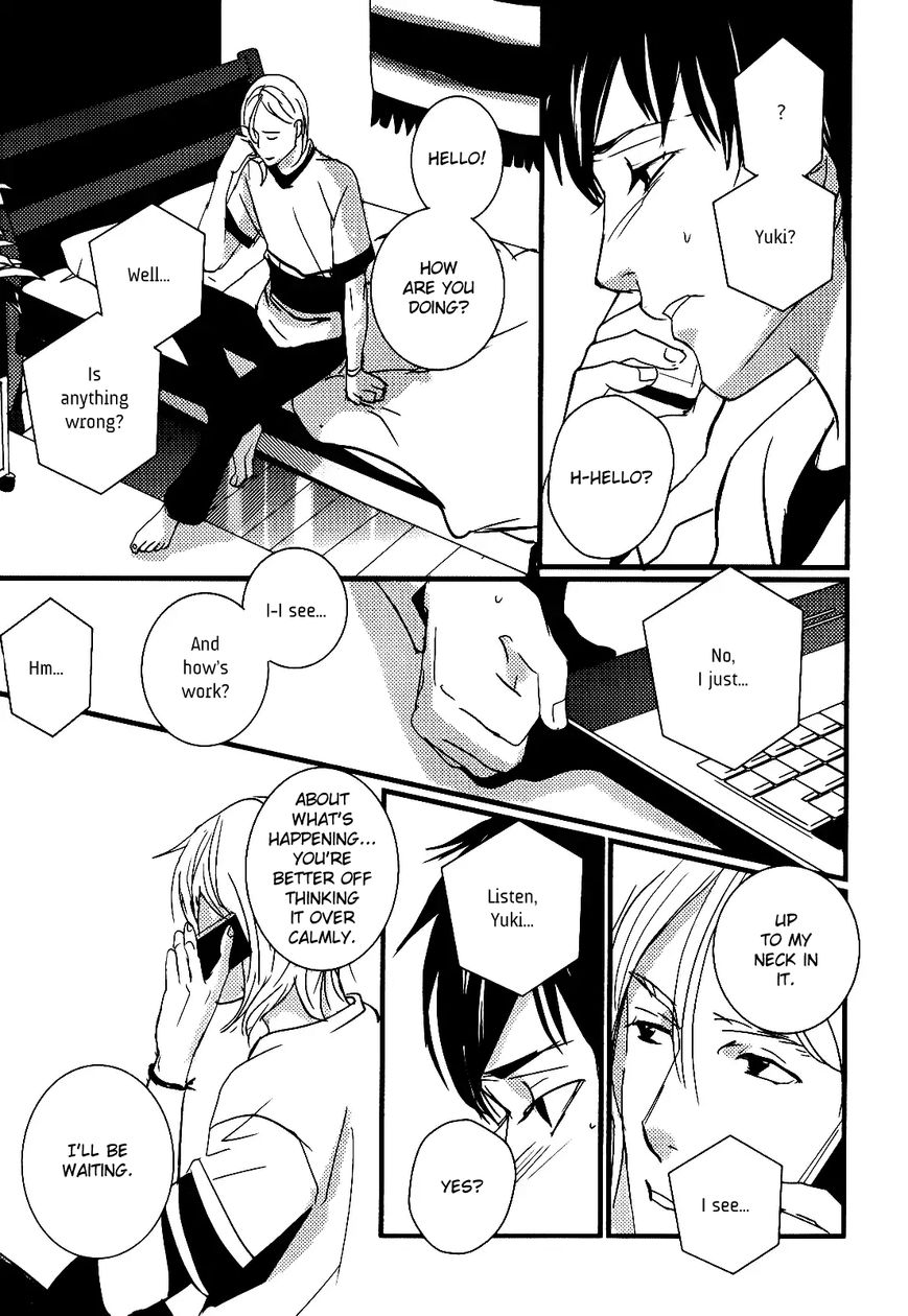Rules - 2nd Season Chapter 7 page 22 - Chapter 7