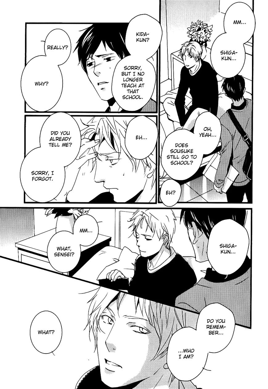 Rules - 2nd Season Chapter 7 page 26 - Chapter 7