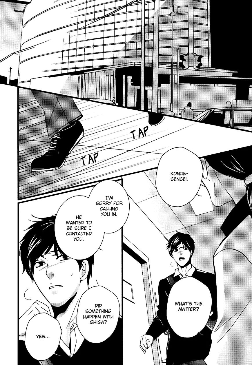 Rules - 2nd Season Chapter 7 page 3 - Chapter 7