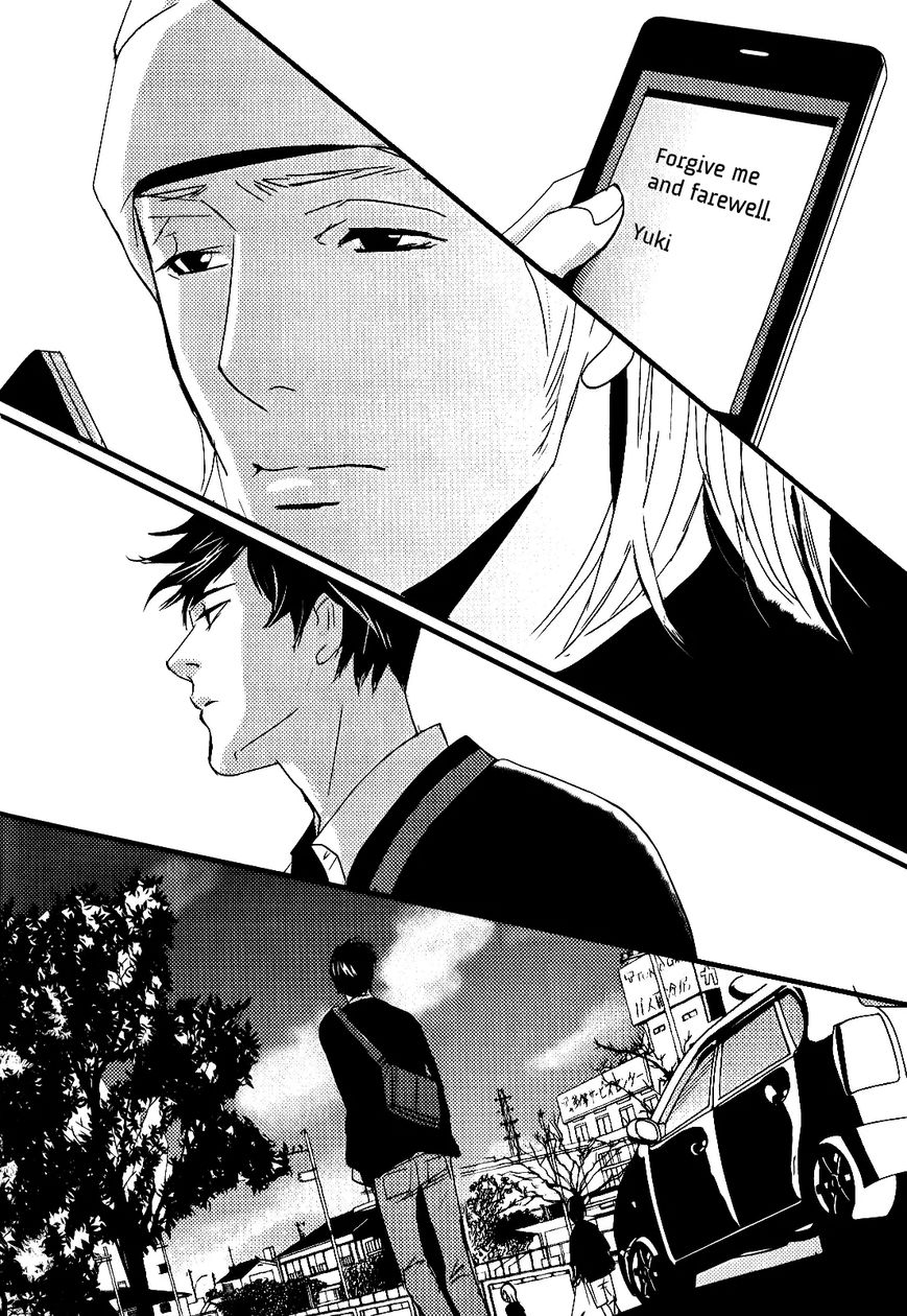 Rules - 2nd Season Chapter 7 page 39 - Chapter 7