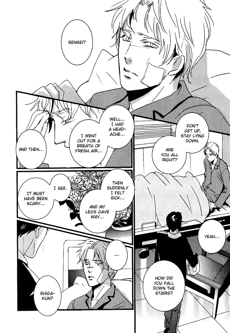 Rules - 2nd Season Chapter 7 page 5 - Chapter 7