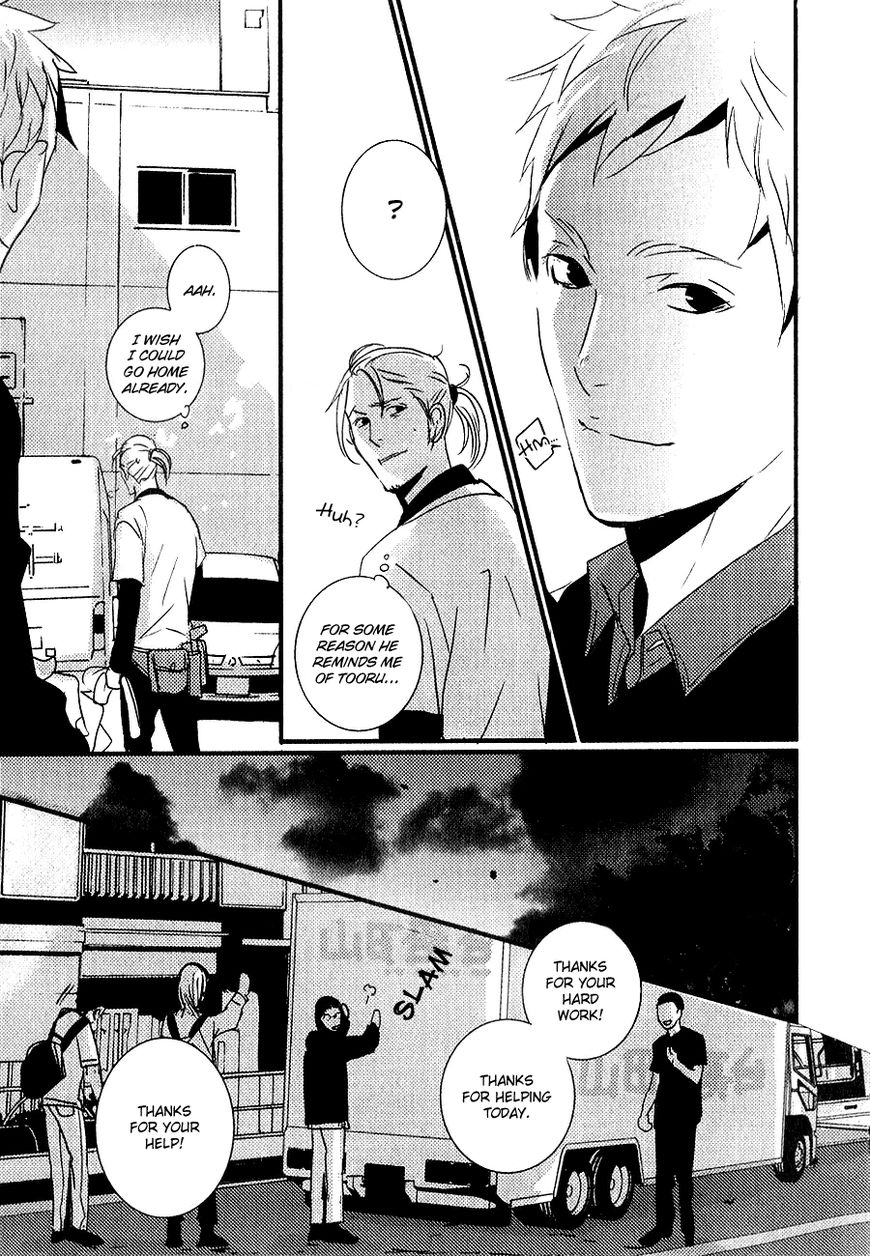 Rules - 2nd Season Chapter 8 page 16 - Chapter 8