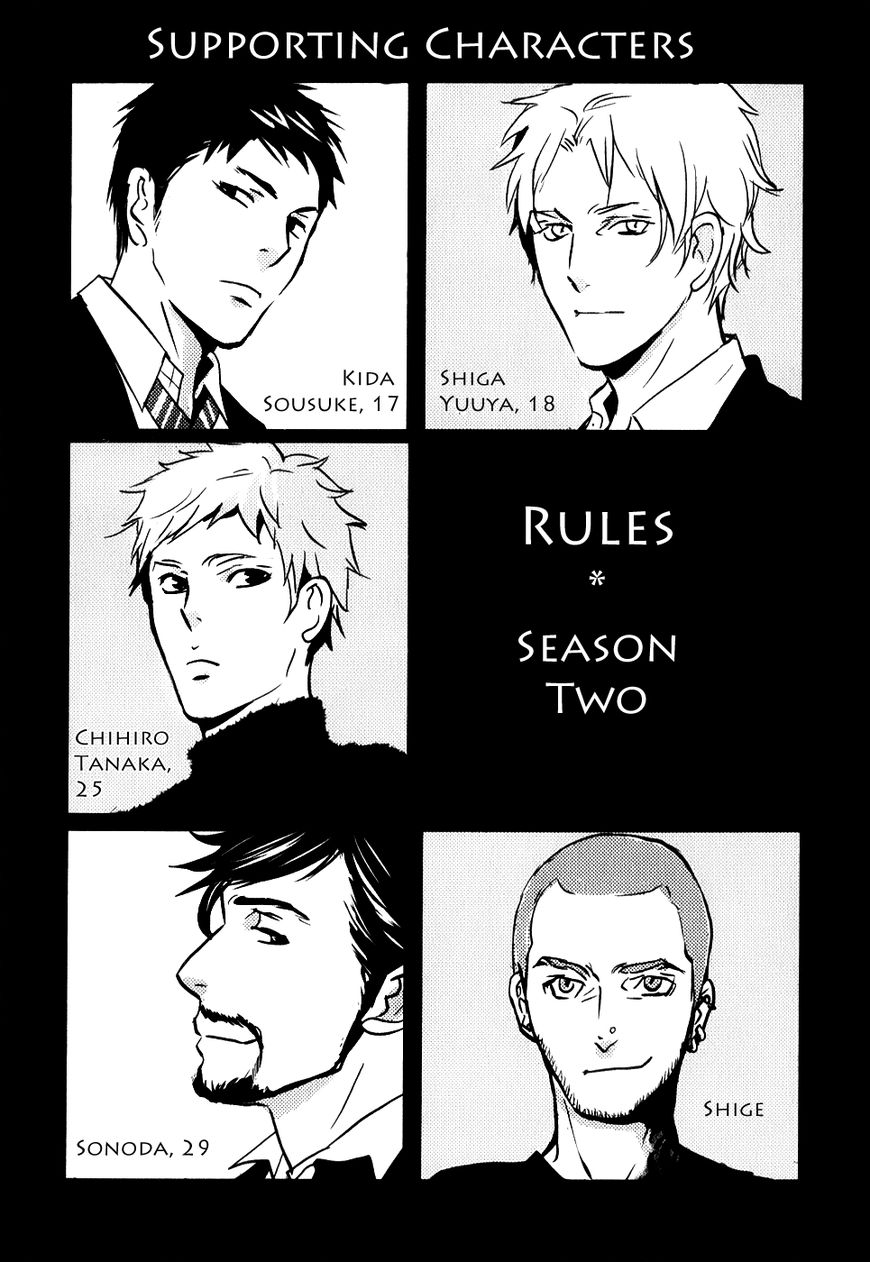 Rules - 2nd Season Chapter 8 page 5 - Chapter 8