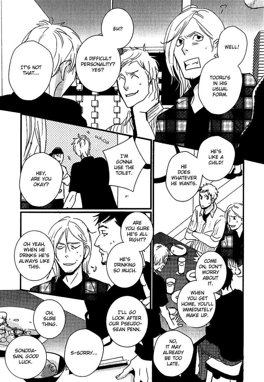 Rules - 2nd Season Chapter 9 page 14 - Chapter 9