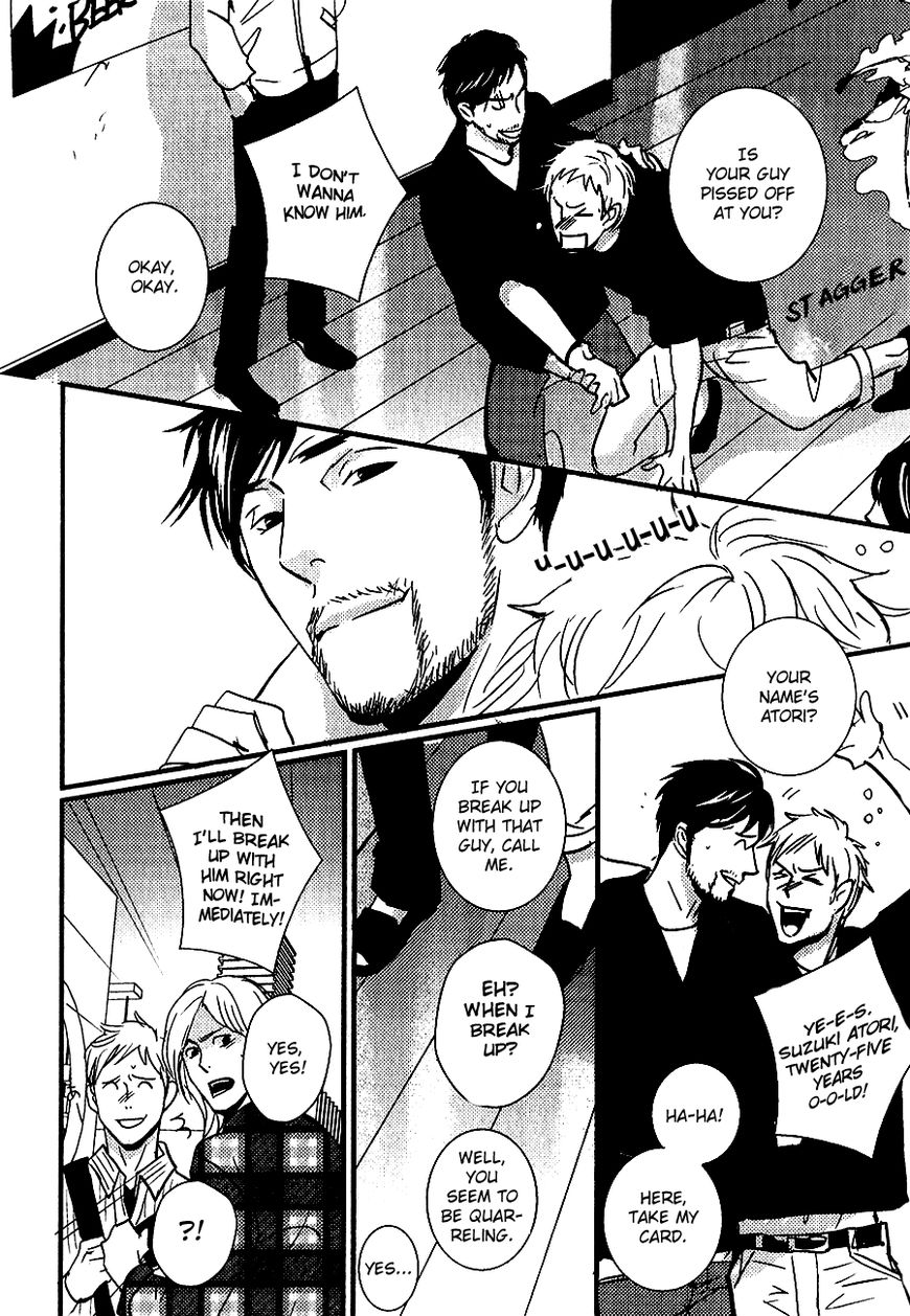 Rules - 2nd Season Chapter 9 page 17 - Chapter 9