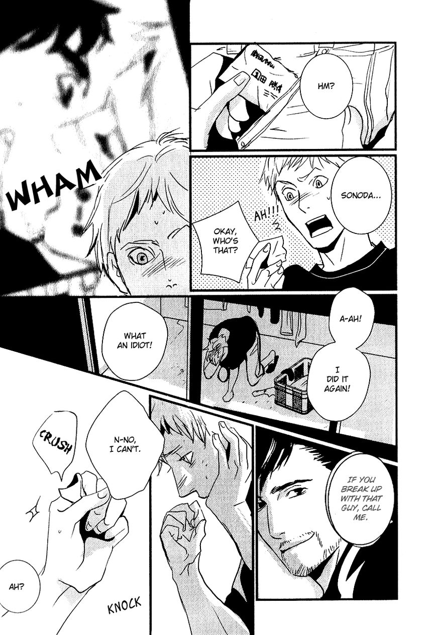 Rules - 2nd Season Chapter 9 page 23 - Chapter 9