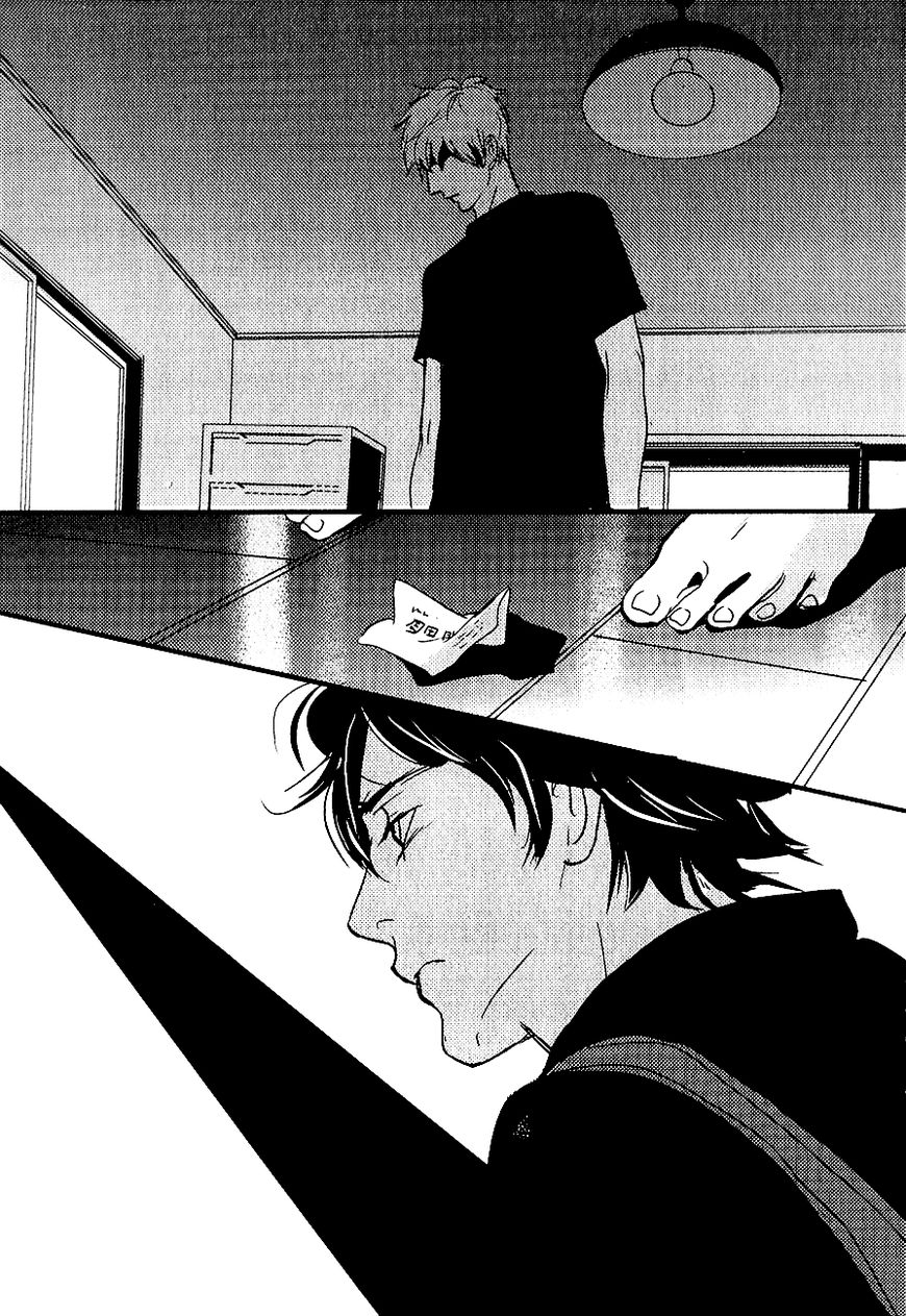 Rules - 2nd Season Chapter 9 page 26 - Chapter 9