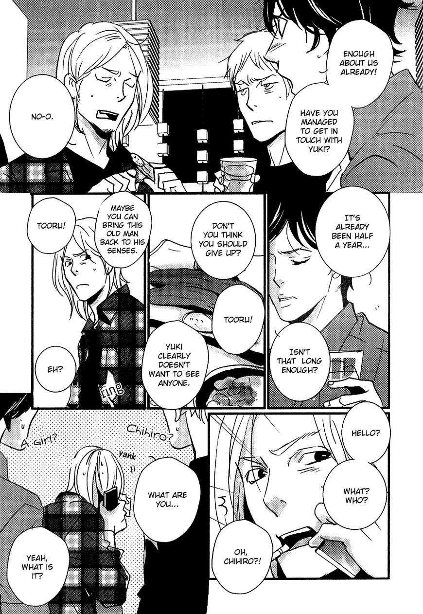 Rules - 2nd Season Chapter 9 page 6 - Chapter 9