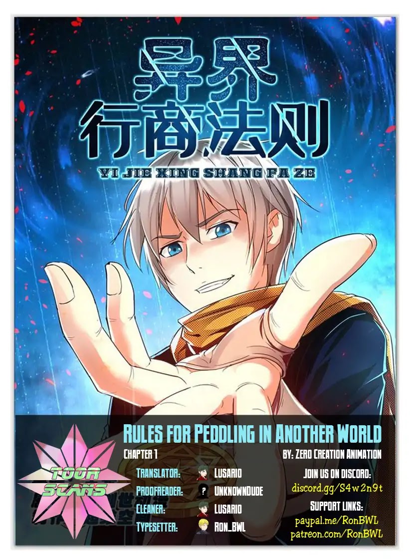 Rules for Peddling in Another World Chapter 1 page 1 - Chapter 1: One Small Goal