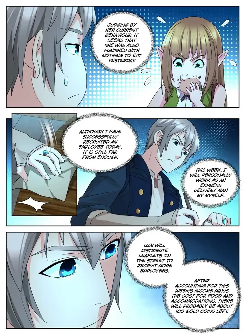 Rules for Peddling in Another World Chapter 10 page 14 - Chapter 10: Drawing in a Business Partner