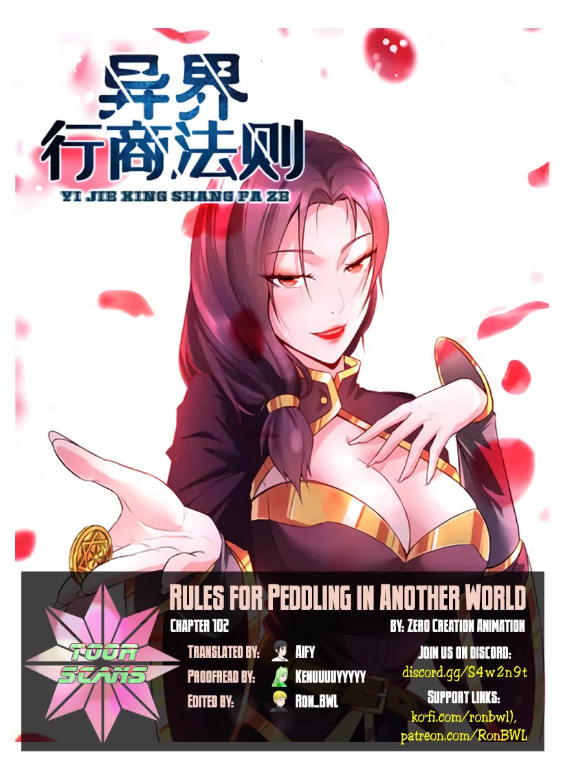 Rules for Peddling in Another World Chapter 102 page 1 - Chapter 102: Super Brain Competition P2