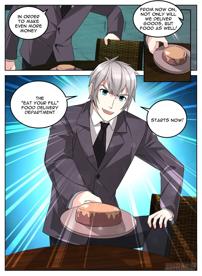 Rules for Peddling in Another World Chapter 12 page 12 - Chapter 12: New Project