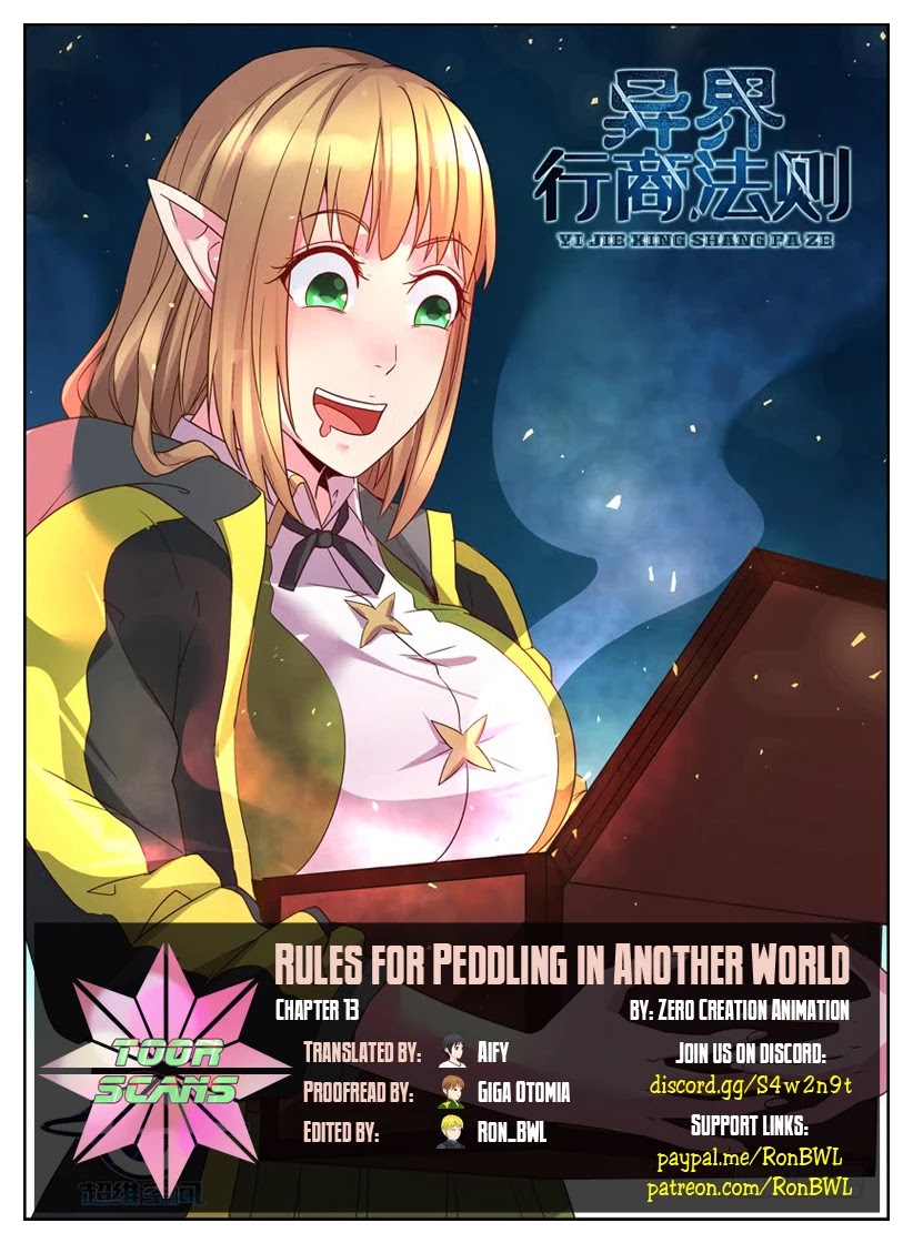 Rules for Peddling in Another World Chapter 13 page 1 - Chapter 13: Take-out Department Head