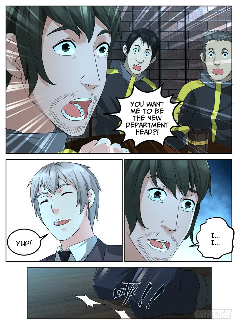 Rules for Peddling in Another World Chapter 13 page 7 - Chapter 13: Take-out Department Head