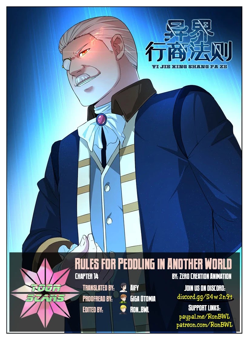 Rules for Peddling in Another World Chapter 14 page 1 - Chapter 14: Feng Lu Merchant Association