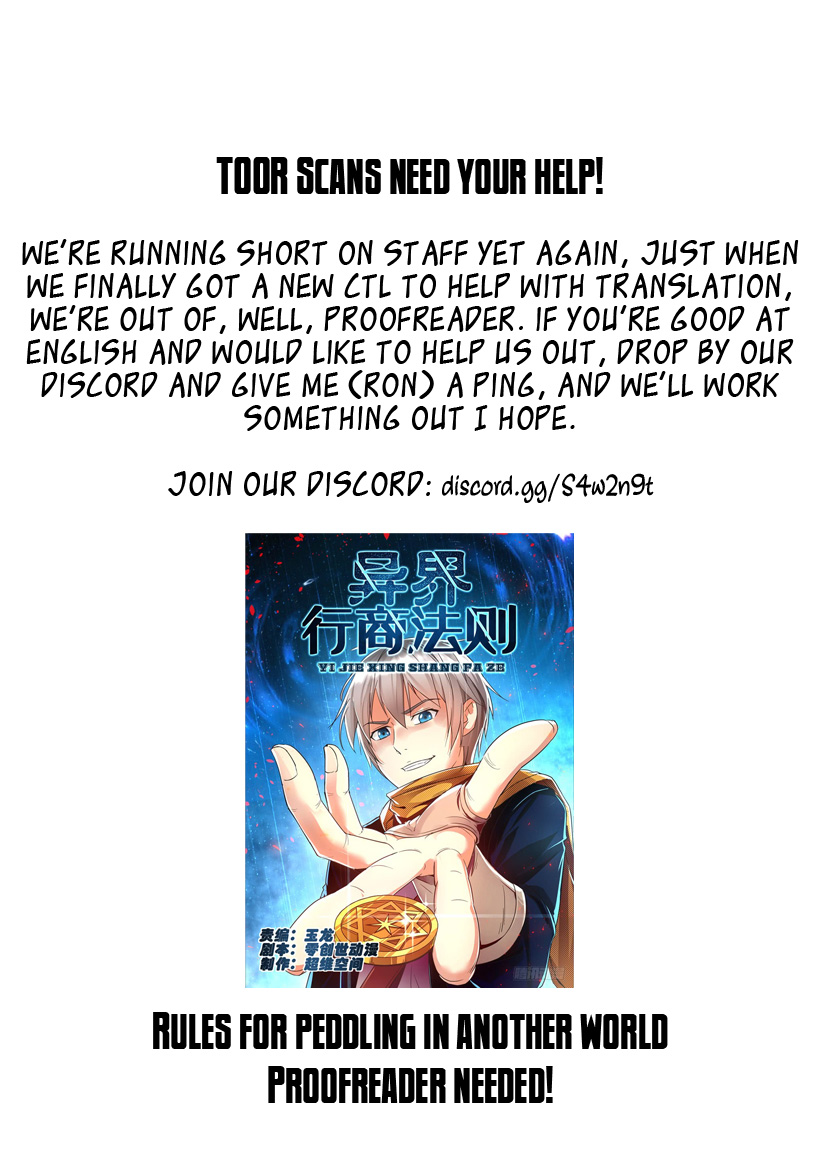 Rules for Peddling in Another World Chapter 14 page 12 - Chapter 14: Feng Lu Merchant Association
