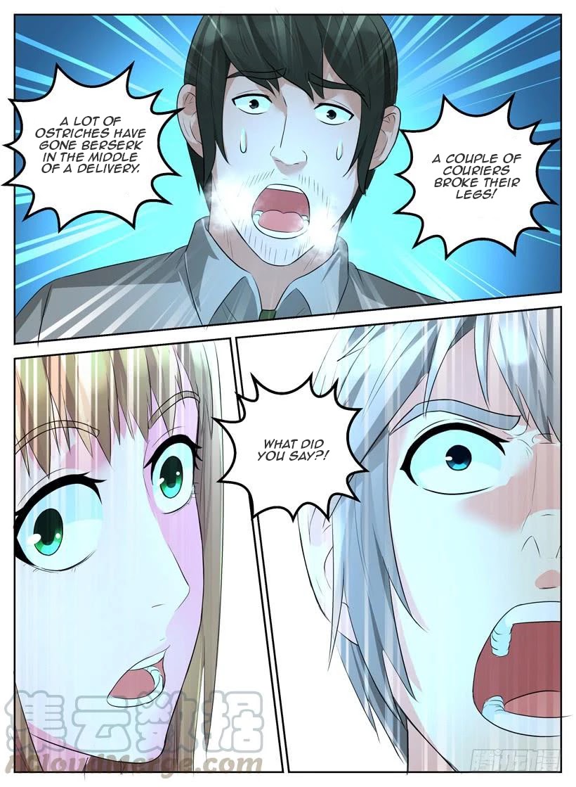 Rules for Peddling in Another World Chapter 15 page 11 - Chapter 15: Disaster after disaster