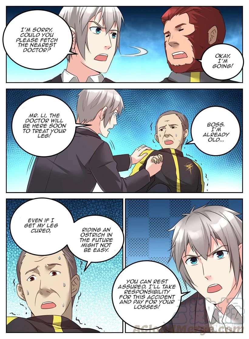 Rules for Peddling in Another World Chapter 16 page 5 - Chapter 16: Compensatory measures