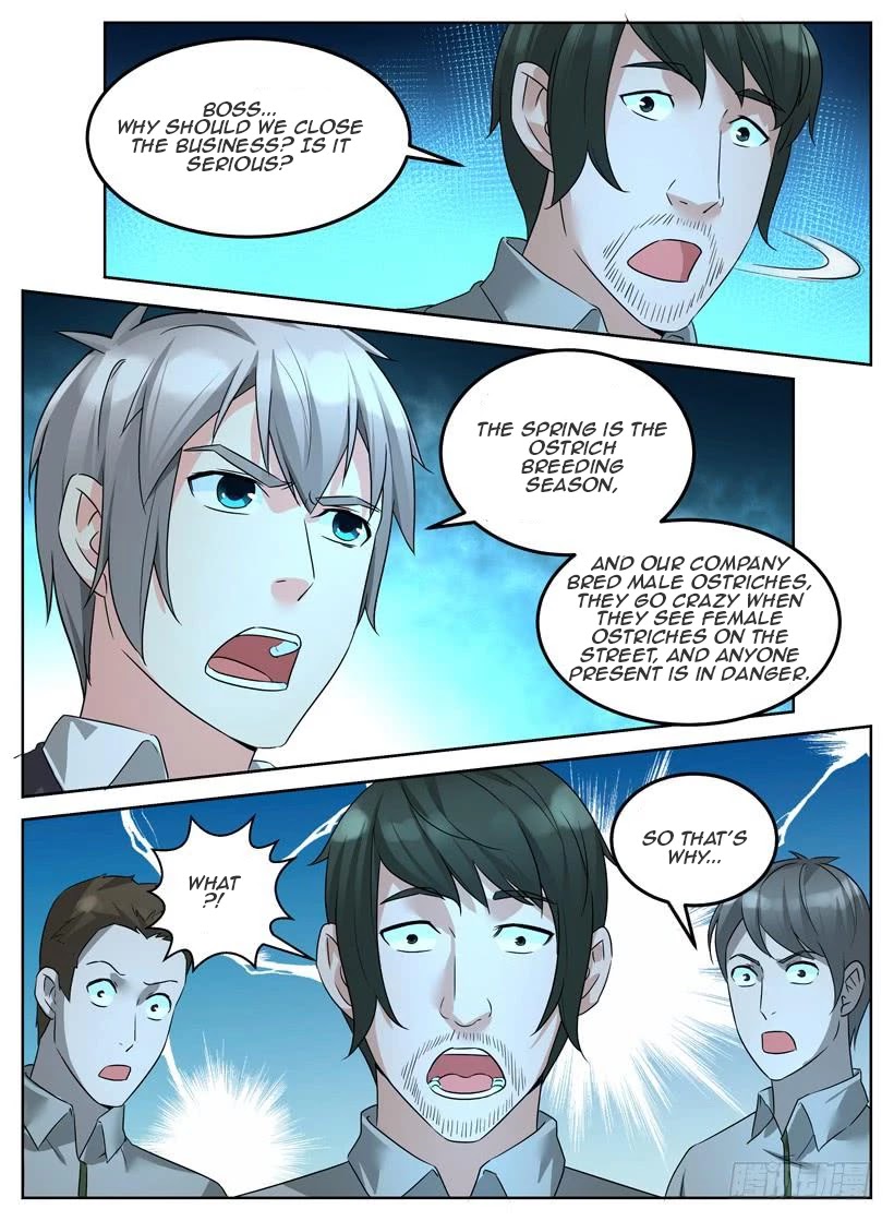 Rules for Peddling in Another World Chapter 16 page 8 - Chapter 16: Compensatory measures
