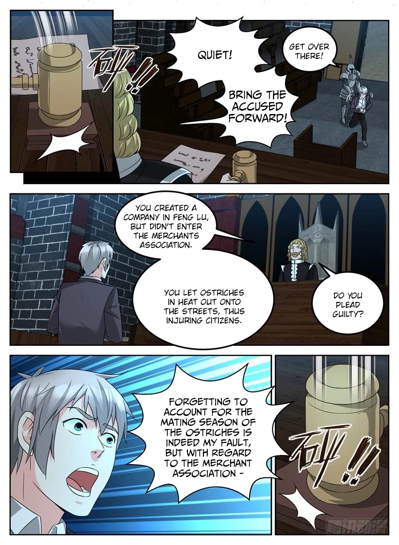 Rules for Peddling in Another World Chapter 17 page 10 - Chapter 17: Guilty
