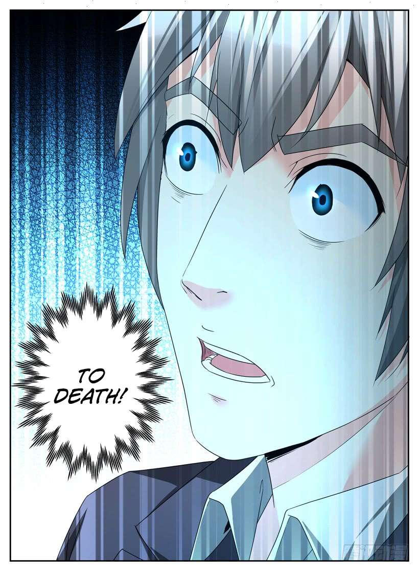 Rules for Peddling in Another World Chapter 17 page 12 - Chapter 17: Guilty