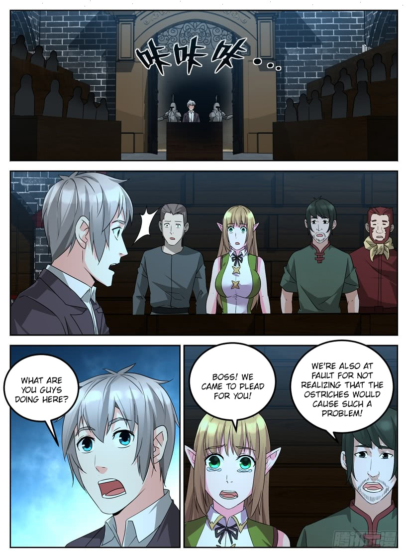 Rules for Peddling in Another World Chapter 17 page 9 - Chapter 17: Guilty