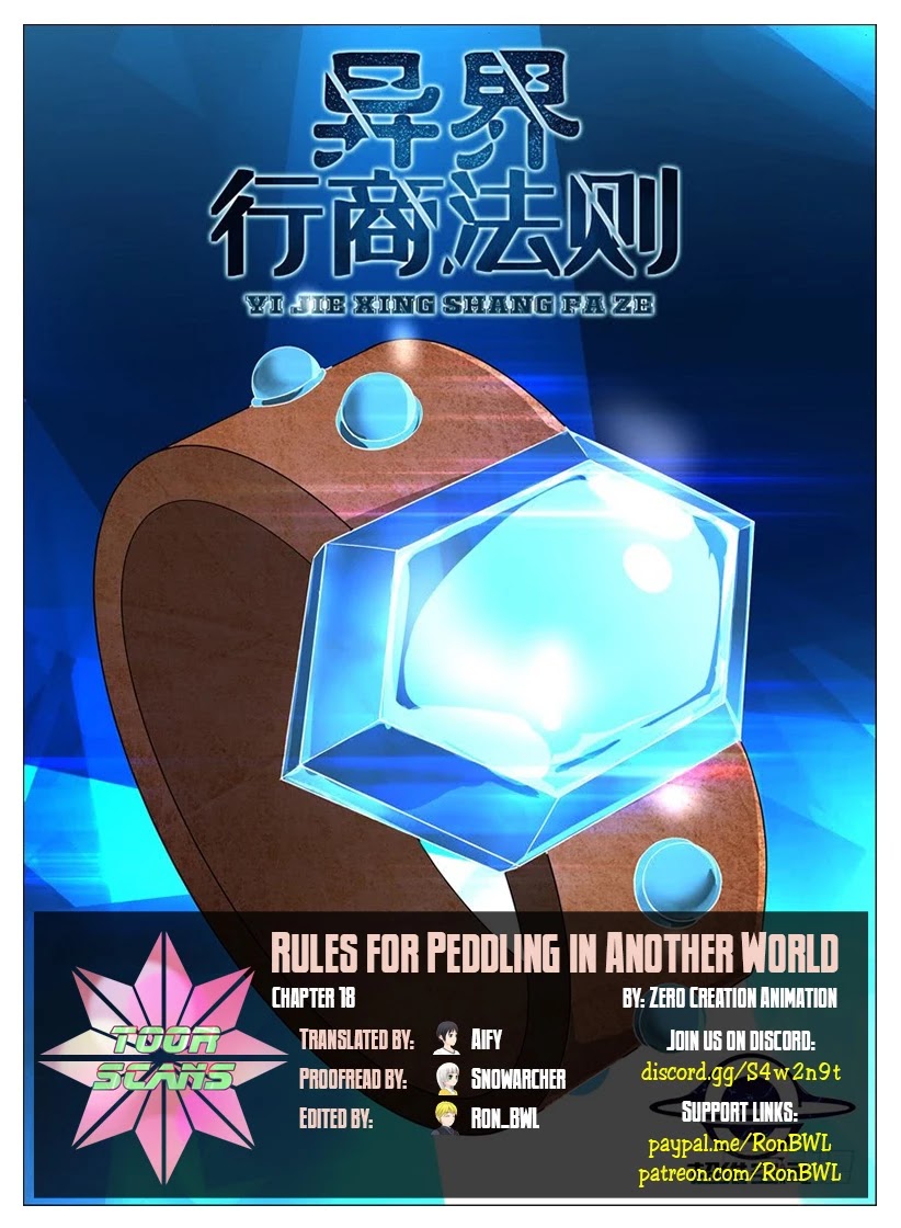Rules for Peddling in Another World Chapter 18 page 1 - Chapter 18: Last Moments
