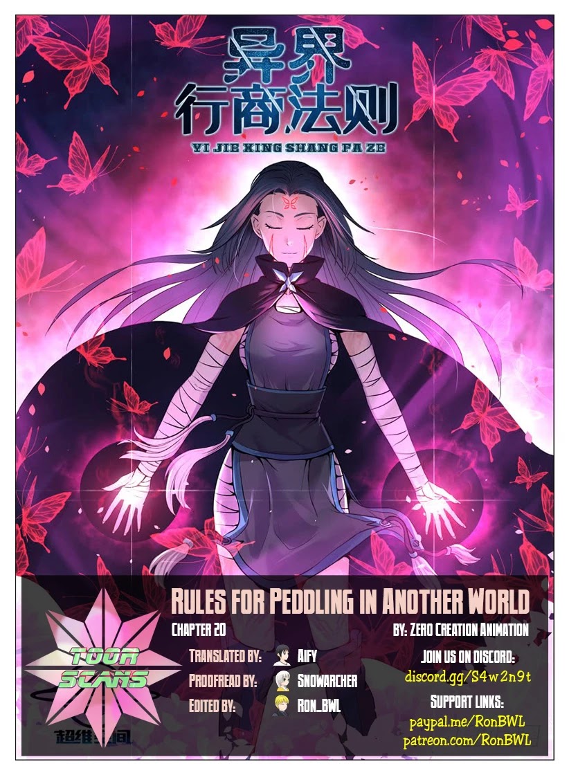 Rules for Peddling in Another World Chapter 20 page 1 - Chapter 20: Revealed