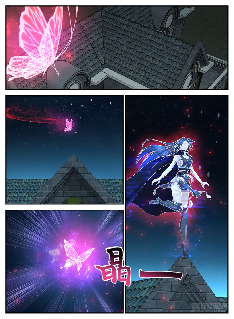 Rules for Peddling in Another World Chapter 21 page 6 - Chapter 21: Necromancer Princess