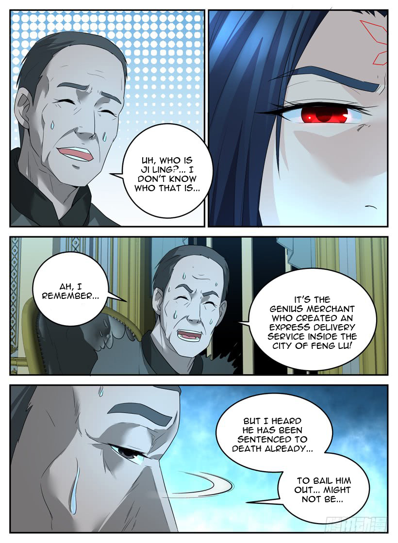 Rules for Peddling in Another World Chapter 22 page 3 - Chapter 22: Bail