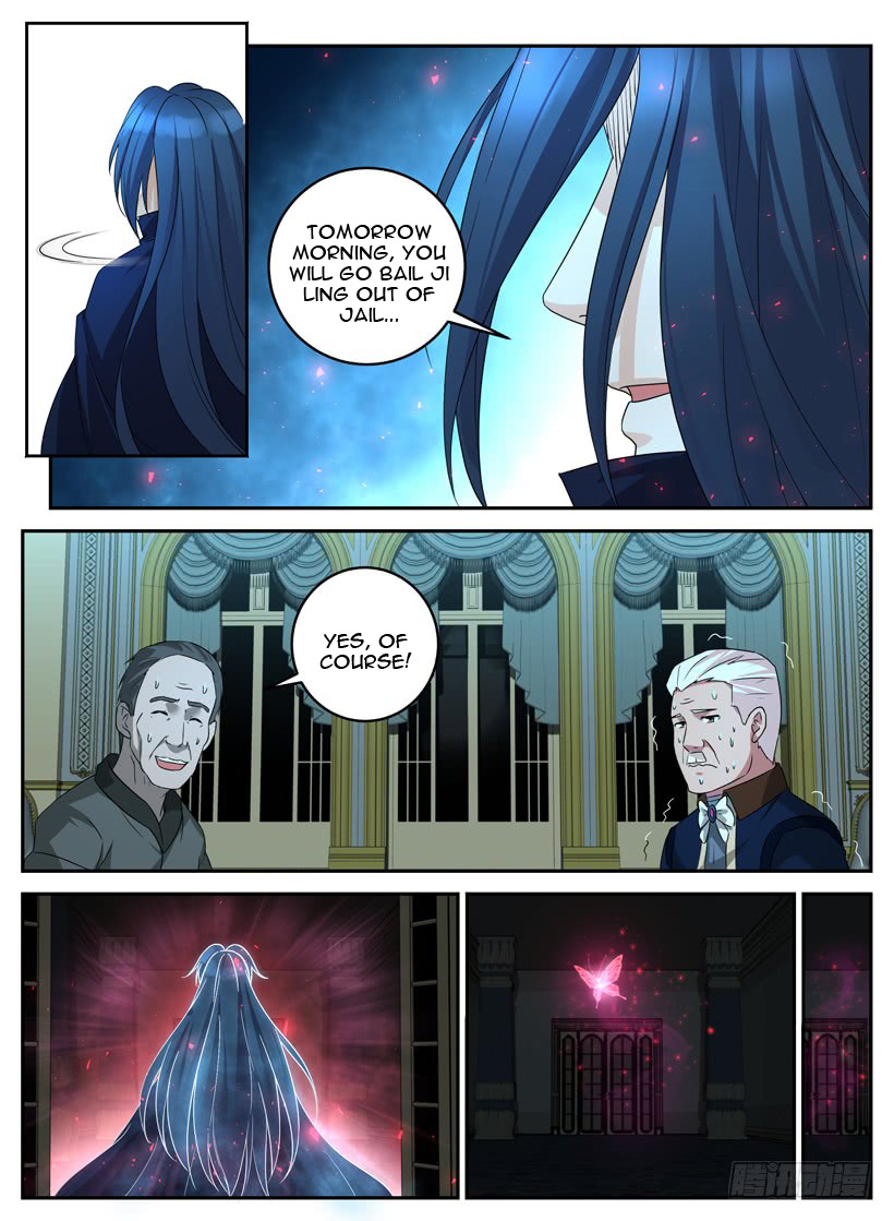 Rules for Peddling in Another World Chapter 22 page 5 - Chapter 22: Bail