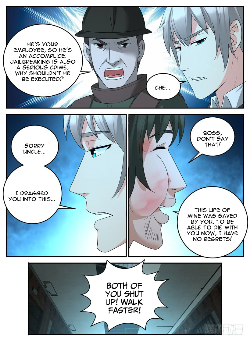 Rules for Peddling in Another World Chapter 22 page 7 - Chapter 22: Bail