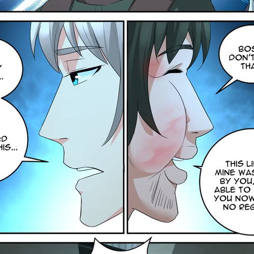 Rules for Peddling in Another World Chapter 22: Bail cover