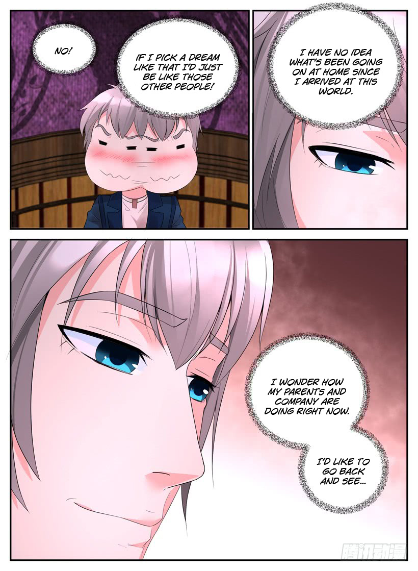 Rules for Peddling in Another World Chapter 24 page 4 - Chapter 24: Memories